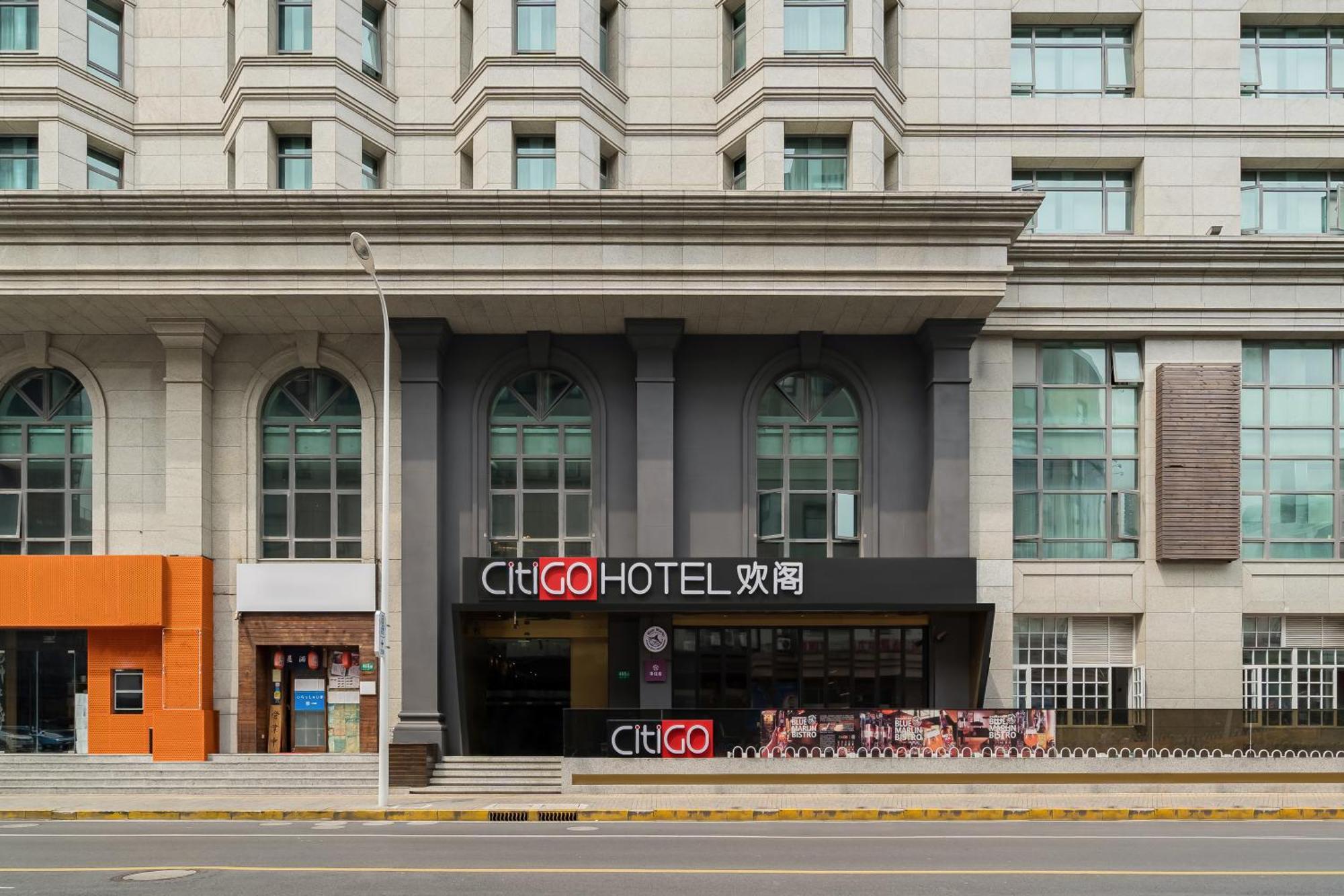 CitiGO Hotel Hongqiao Thượng Hải Ngoại thất bức ảnh