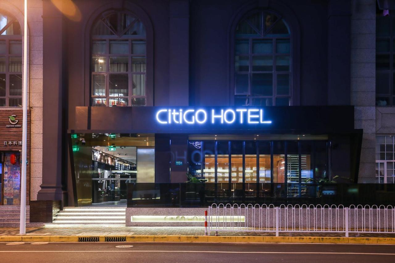 CitiGO Hotel Hongqiao Thượng Hải Ngoại thất bức ảnh