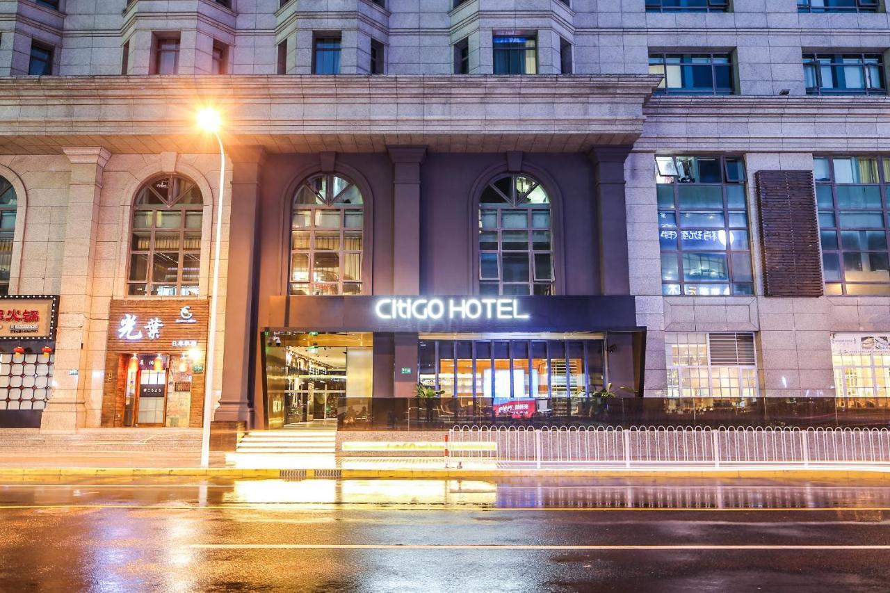 CitiGO Hotel Hongqiao Thượng Hải Ngoại thất bức ảnh